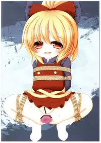 (C89) [Yamaneko Jinja (John Inu)] UNDERGROUND ASCENDANCY (Touhou Project)