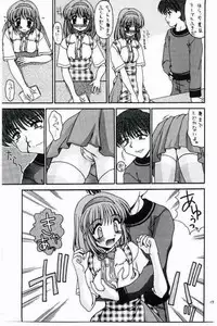 [Black Angel (Ren)] Costume Collection 1 (Kanon)