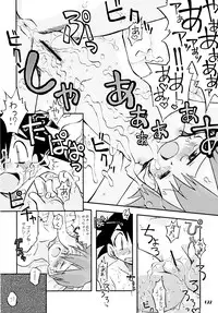 (C84) [Utahime (Izumi Masashi)] Kimi o Yondara Tabi wa Hajimarunosa ~Satoshi x Kasumi Bon Soushuuhen~ (Pokémon)