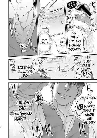 Douyara Uchi no Wanko ga Hatsujouki o Mukaetarashi Apparently, My Dog is in Heat