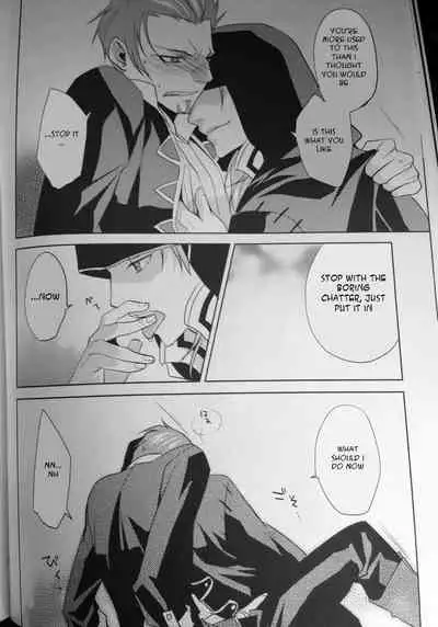 [Yamada Meiji] Tactician + Dark King (Fire Emblem Awakening) [English]