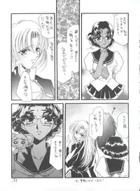 (C52) [Office NEKO (Various)] MAX 5 (Revolutionary Girl Utena, Shamanic Princess, Cardcaptor Sakura)