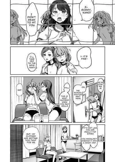 Tanetsuke Jiyuu Gakuen | Free Mating Academy 2