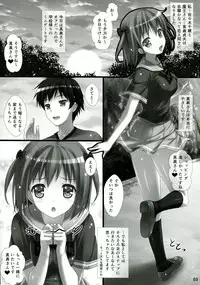 (C84) [Shiraki no Kobeya (Sakaki Maki)] Joshikousei Heart Mark no Tezukuri! Oppai ga Nidan Gasane de! Nidan Gasane de! (Hataraku Maou-sama!)