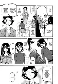 (Sanbun Kyoden) maso-mess Ch. 1-13 [English] [_ragdoll]