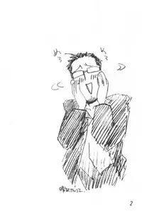 (SC22) [Chicken Zombies (Air)] Kawaii Hito (Fullmetal Alchemist)