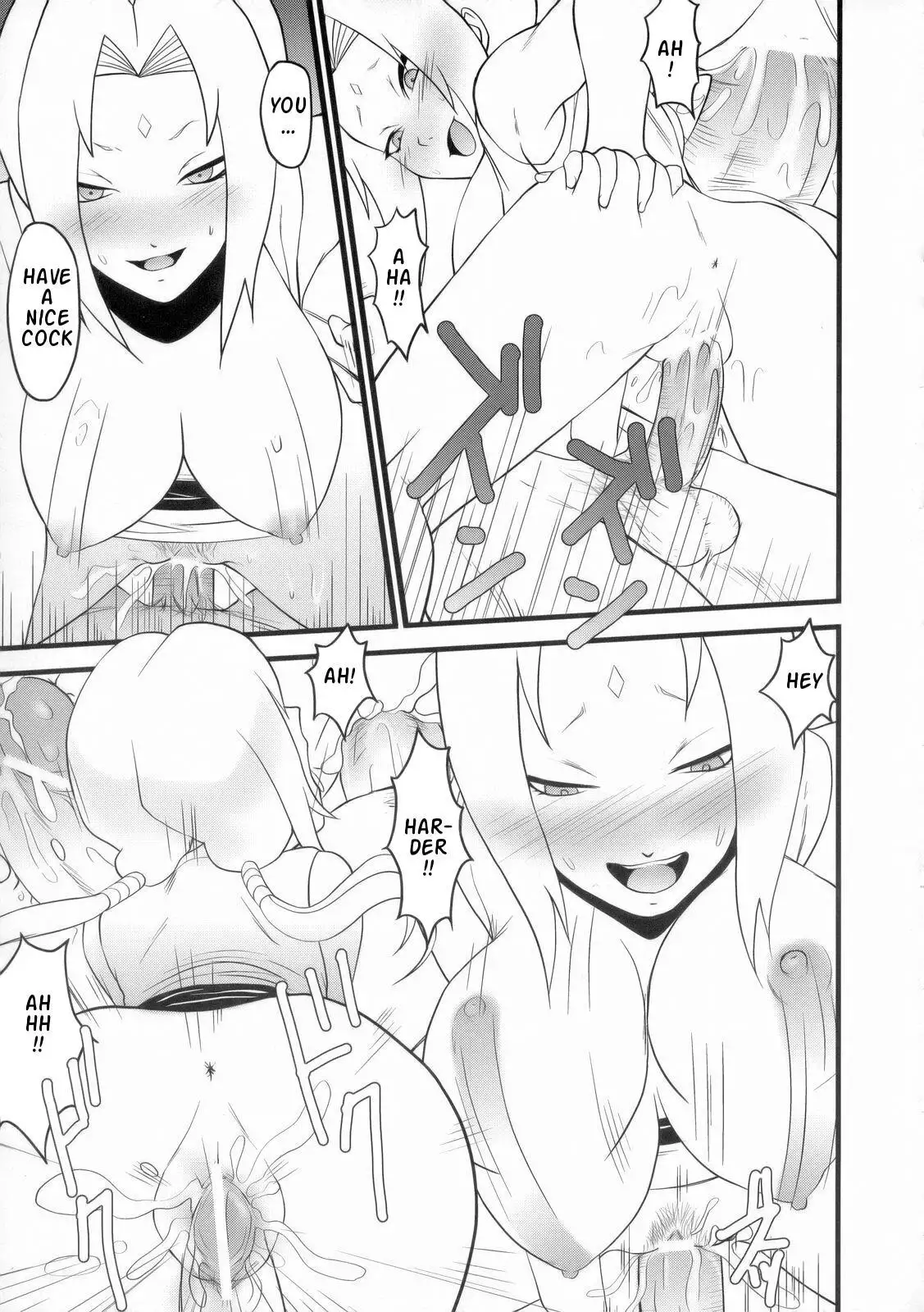 KETSU! MEGATON NinNin