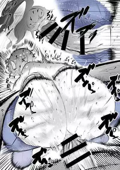 Jeans wa Iteru Kowakute Nigate dakedo Megutai na Tomodachi no Okaa-san | 穿著牛仔褲害怕和不擅長應對的壯實的朋友母親