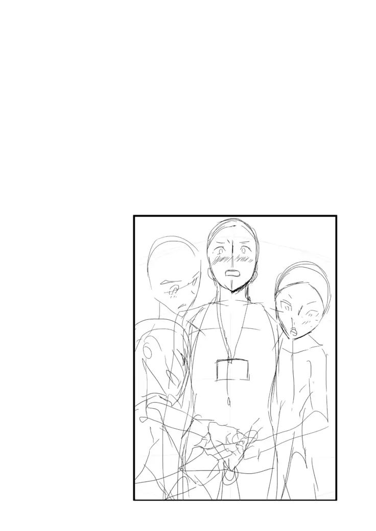 e muken zenkoku danshi XX kensa