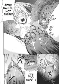 [Rindou] SenKi Madou Den Asuka & Shizuru [English] {SaHa}