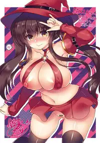 [Suzunone Rena] Otome Seifuku [Digital]