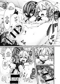 [blue killer (Doku Denpa)] Oshiete! Yuki-chan Sensei - Teach Me! Ms.Yuki-chan [English] [Doujins.com] [Digital]