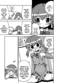 [Homing] Seiyoku Kitou Saint Feather Ch. 1-9 [English] [Dame!trans] [Decensored]