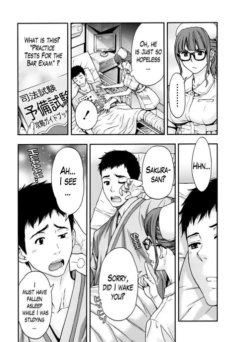 Onee-san no Junai Karute Ch. 1-4