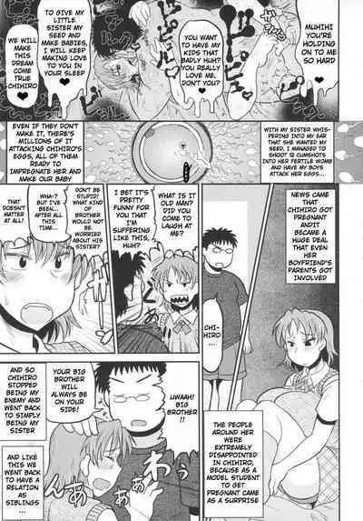 [Deep Valley] Sleeping DV | Sleeping Debut (Deep Impact) [English] [PHILO]