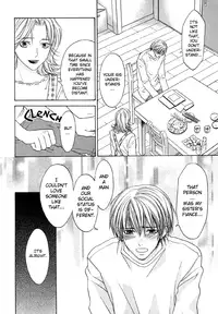 The boy i shouldn't fall for