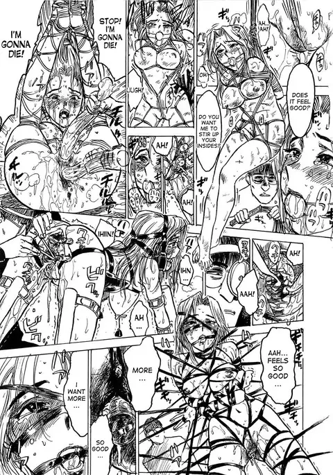 Kairaku no Sono | Garden of Pleasure