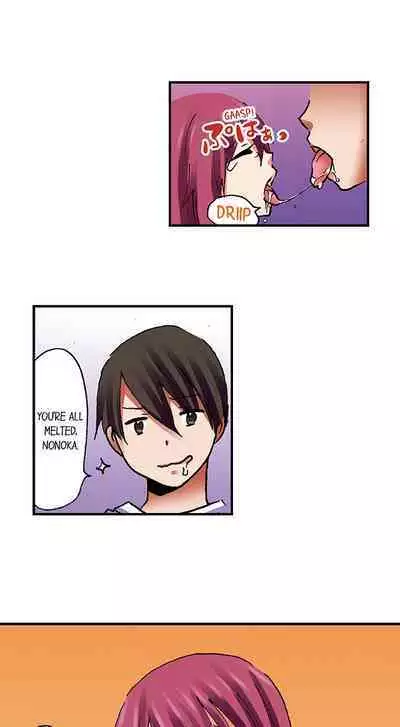 [BURIO] 3… 2… 1… Fuck! (Complete) [English]