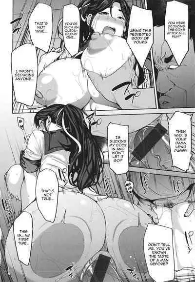 [Nanao Yukiji] Mesu Kui Nikuirojuu no You ni Hamerarete | Bitch Eating - Fucking Them Like Beasts Ch. 1-4 [English] {Doujins.com}