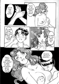 For the boys (Bishoujo Senshi Sailor Moon) [English] [Rewrite] [papillon]