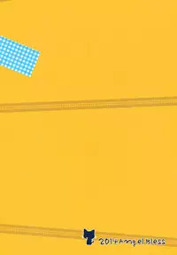 (C86) [Angel Bless (Tsukiji)] Sanae-san Kyawawa (Touhou Project) [Chinese] [CE家族社]