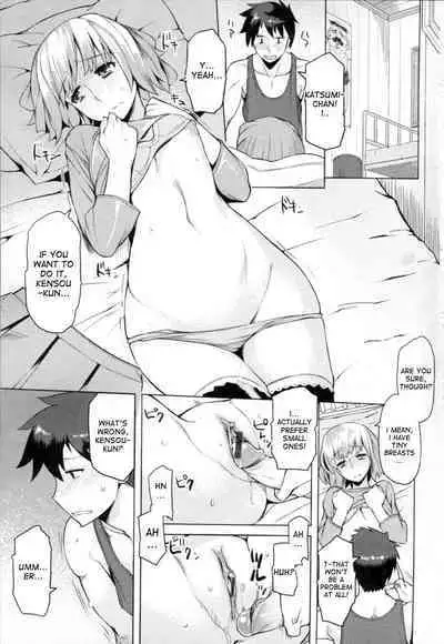 [Ryuta] Chichi Nikurin [English][Desudesu]