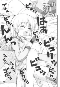 (C78) [Kaitoushinshidan (Kaishinshi)] Boy Meets Angel (Angel Beats!)