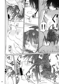 (C91) [Bloody Okojo (Akutagawa Manbou, Takakujyu)] Hitagi Family Kouhen (Bakemonogatari) [Chinese] [嗶咔嗶咔漢化組Xfinal改圖]