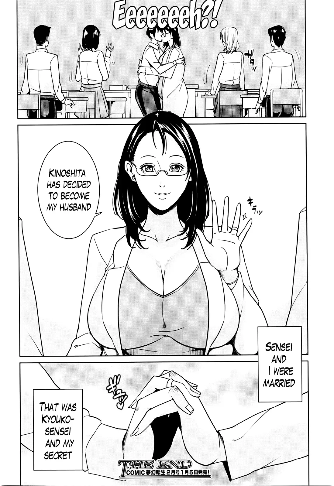Kyouko Sensei to Boku no Himitsu | Kyouko-sensei and My Secret Ch. 1-4 END