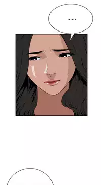 Take a Peek 偷窥 Ch.39~60 [Chinese]中文