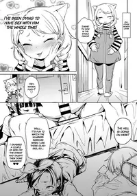 (C92) [Meshikutteneru. (Atage)] Tensai Shoujo demo Baka Mitaini Ecchi ni Narimasu. | Genius little girl becomes stupidly lewd. [English] [ATF]
