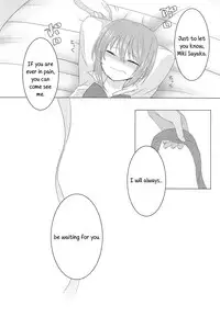 (C85) [BLEU (Mizuki)] Yearning, Love (Puella Magi Madoka Magica) [English] [Yuri-ism]