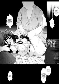 (Kouroumu 9) [Nagiyamasugi (Nagiyama)] Touhou Ryoujoku 29 Decchiage Kiji de Urami wo kai Kankin sareta Aya (Touhou Project) [English] [desudesu]