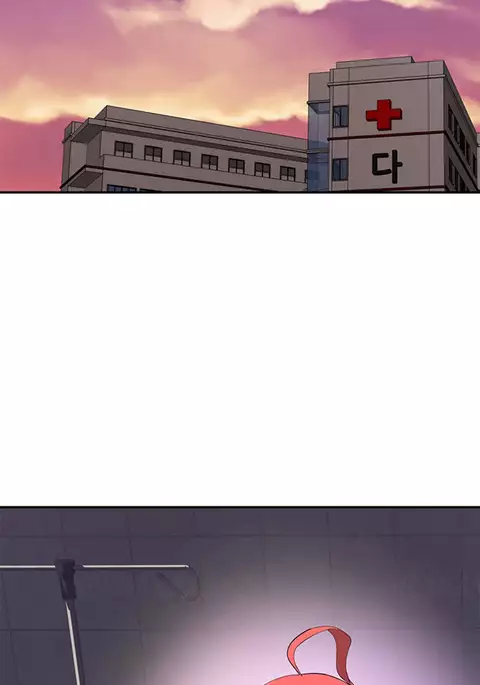 Tissue Thieves Ch.1-29