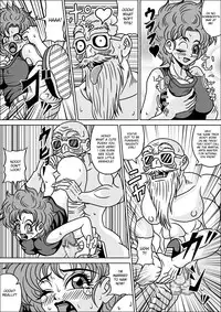 [Pyramid House (Muscleman)] Kame Sennin no Yabou III | Kame-Sennin's Ambition 3 (Dragon Ball) [English] {doujin-moe.us}