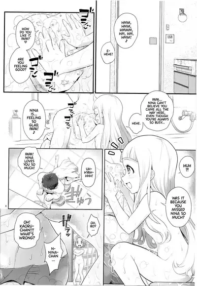 (C103) [Oboro & Tempo Gensui Dou (Tempo Gensui)] THE chiDOLM@STER Cinderella Little Girls ~Papa to Isshoni Ofuro de Shippori♡~ + C103 Omakebon | Hot and Steamy Bath Time With our Daddies! (THE IDOLM@STER CINDERELLA GIRLS) [English] [Team Rabu2]