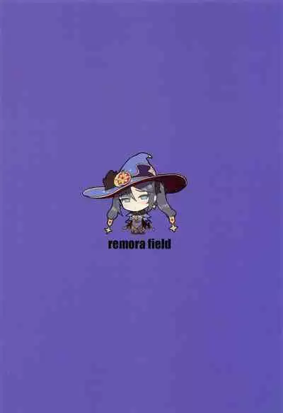 (C99) [remora field (remora)] Mona-chan no Deshi ni Natte Ichaicha Suru Hon (Genshin Impact) [Chinese] [自宅用汉化]