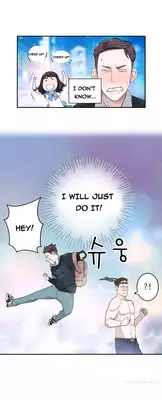 Tissue Thieves Ch.1-9 (English) (Ongoing)