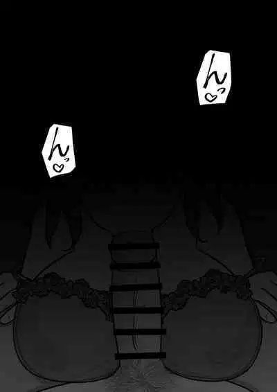 A Parallel World With a 1:39 Male to Female Ratio Is Unexpectedly Normal