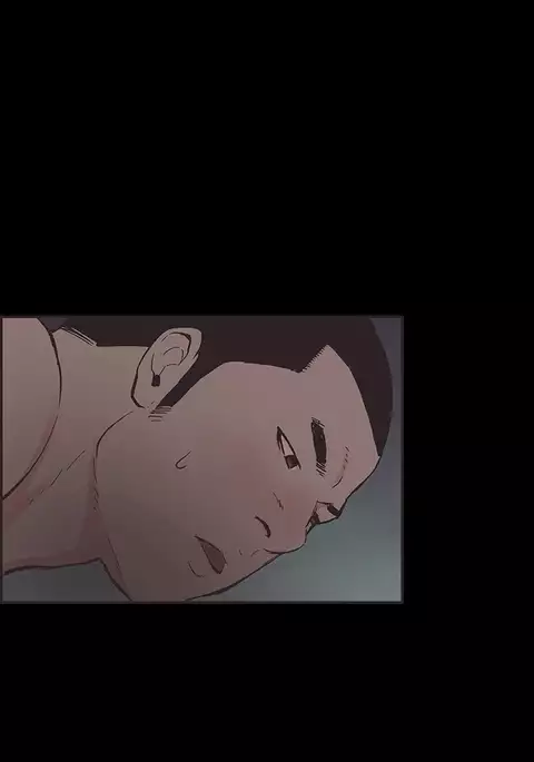 Cohabitation Ch.1-47