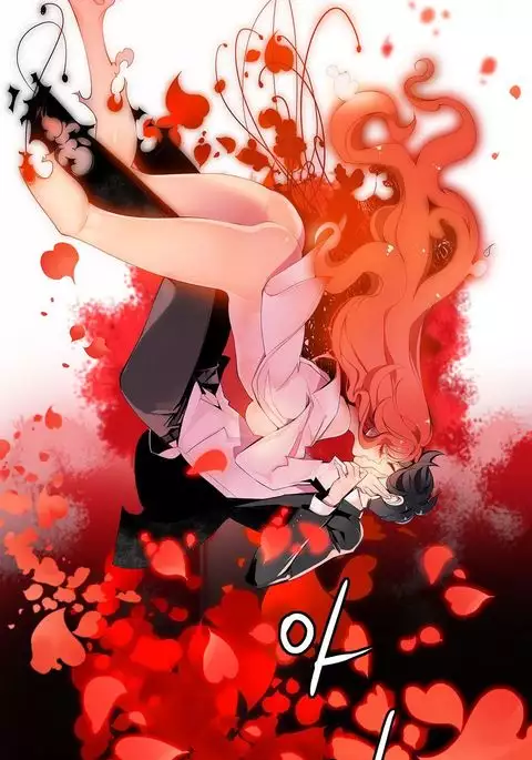 Lilith`s Cord Ch.1-23