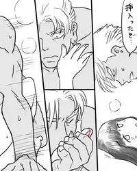 [Eimi Kagami] Rakugaki Mako 5 (KILL la KILL)