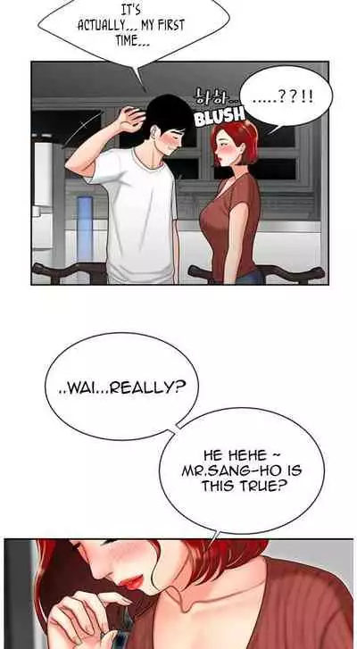 幸福外卖员 | DELIVERY MAN Ch. 2 [English]