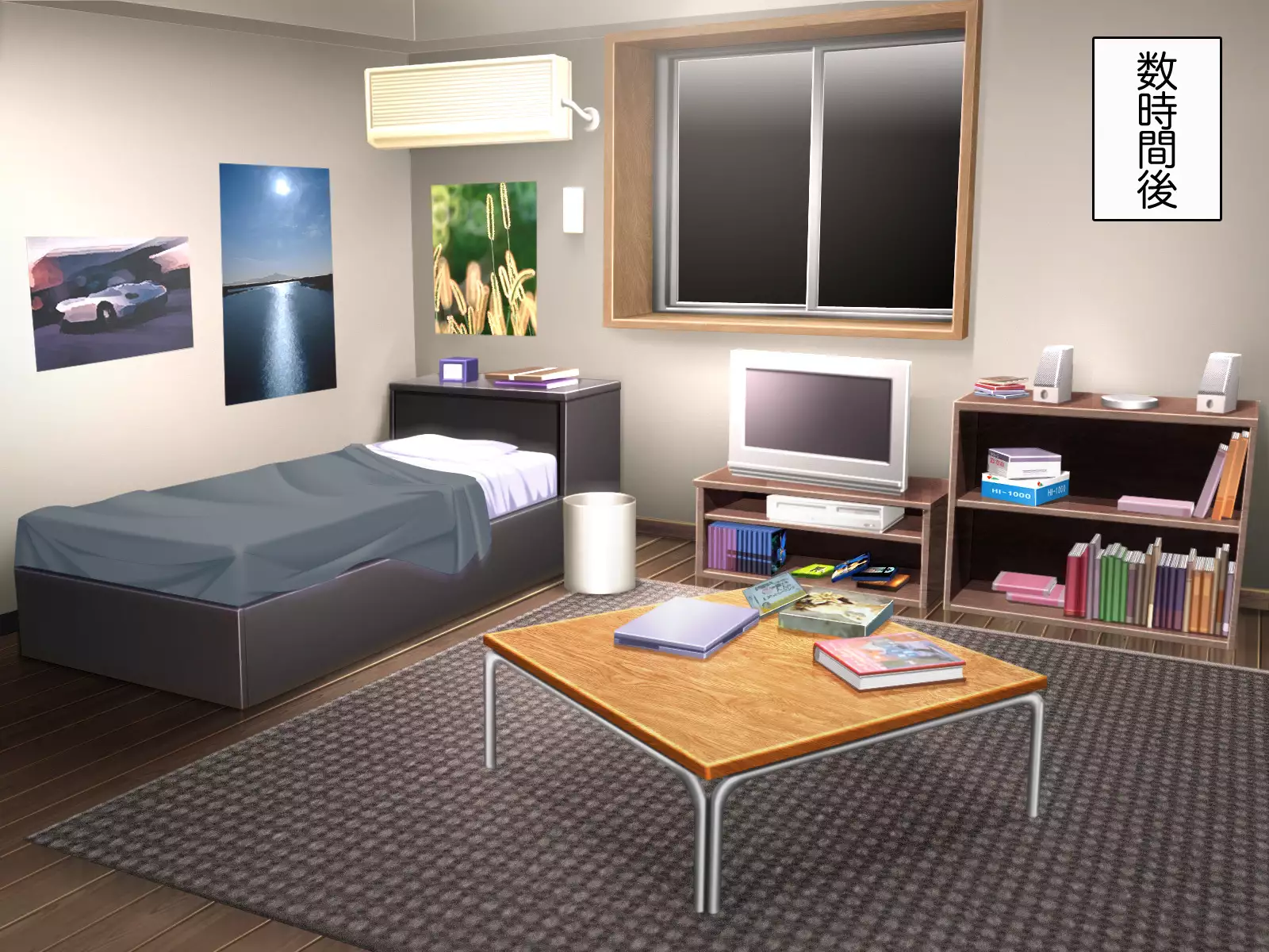 Gakuen Koukyuu Soap-jou Miyuki Senpai to Yomeochi Nama Honban