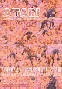 (C82) [NiseMIDIdoronokai (Ishikei)] ATARI (Accel World) [Decensored]