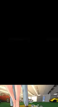 [Mojo] My Wives Ch.1-36 (English) (Ongoing)