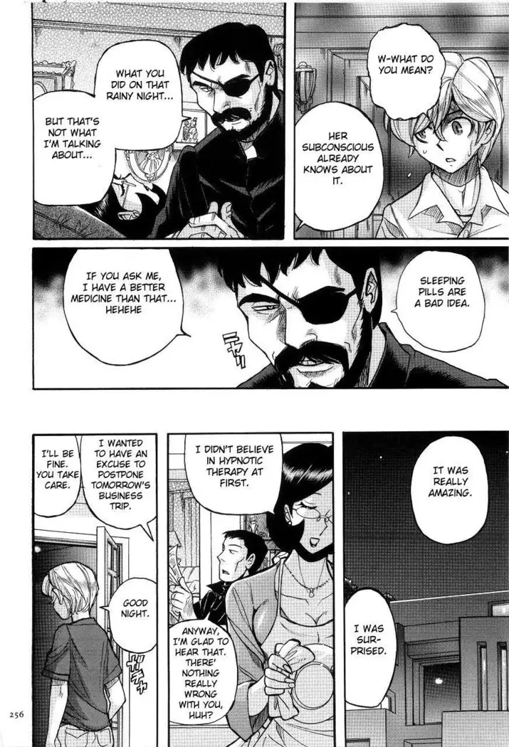 Nympho Maman Boshi Soukan - Mama no Shikyuu wa Boku no Mono Ch. 1-23