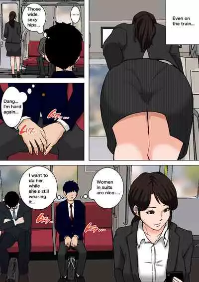 [Natsume Benkei] Shin Nichijou-teki ni Okaa-san ni Dasu Seikatsu! | The New - Cumming in Mom Daily! [English]