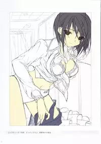 [Kasukabe Akira] Sakura Sakura Color Works Best