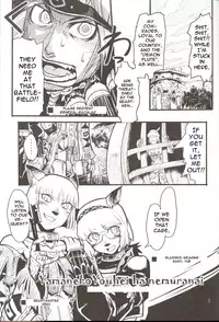 (C71) [Kuroshiki (Kurohiko)] Kuroshiki Vol. 5 (Final Fantasy XI) [English] [0405]